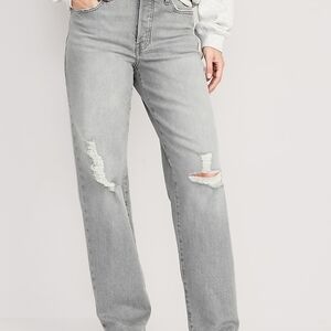 Old Navy Light Gray Distressed High-Rise OG Loose Jeans